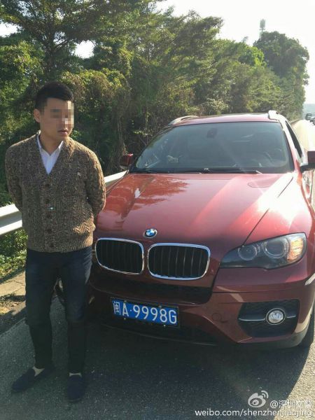 深圳交警曝福建豪車主高清照　斥其瘋狂違法68次