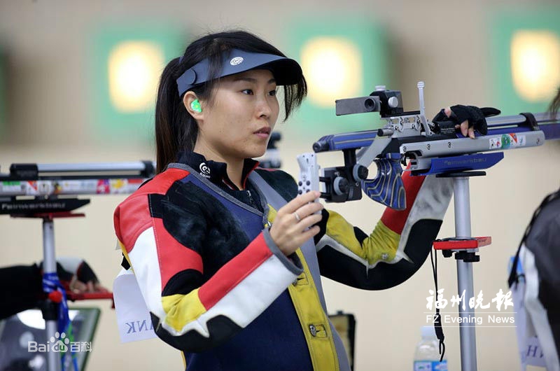 射擊女子50米步槍三姿賽　張彬彬為福建再添一銀