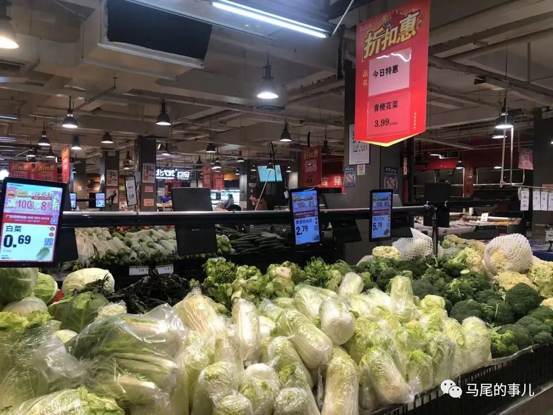 馬尾蔬菜價格，降了