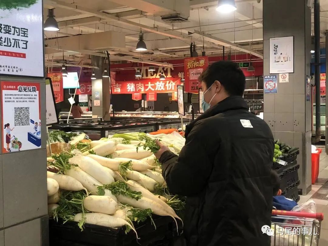 馬尾蔬菜價格，降了