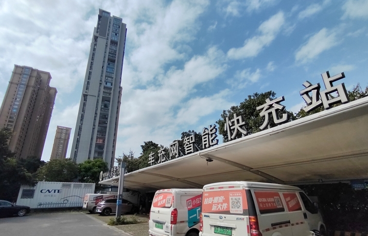 智慧儲能產業園加快建設 時代星云領跑“新能源+儲能”賽道