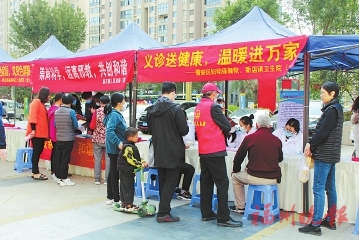 晉安新店開(kāi)展學(xué)雷鋒系列主題活動(dòng)