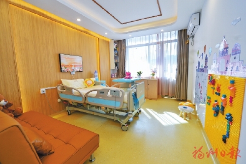 全省首個兒童舒緩病房在榕開設