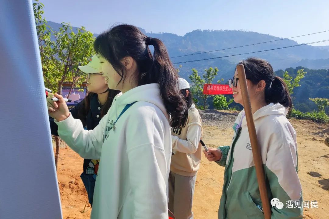 揭牌！閩侯這片樹林很特別！