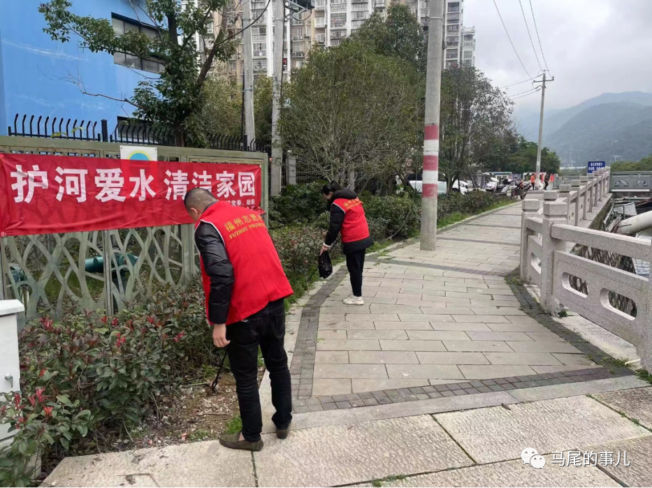 馬尾鎮再掀人居環境整治熱潮 提升居民幸福感