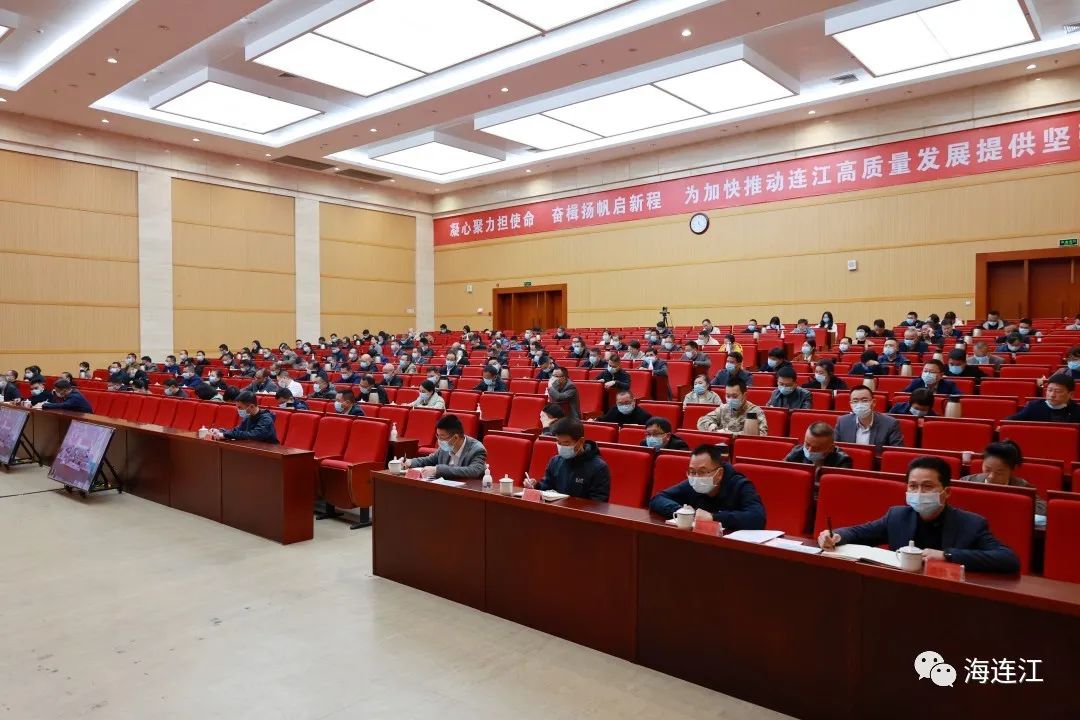傳達貫徹！連江縣委常委會（擴大）會議召開