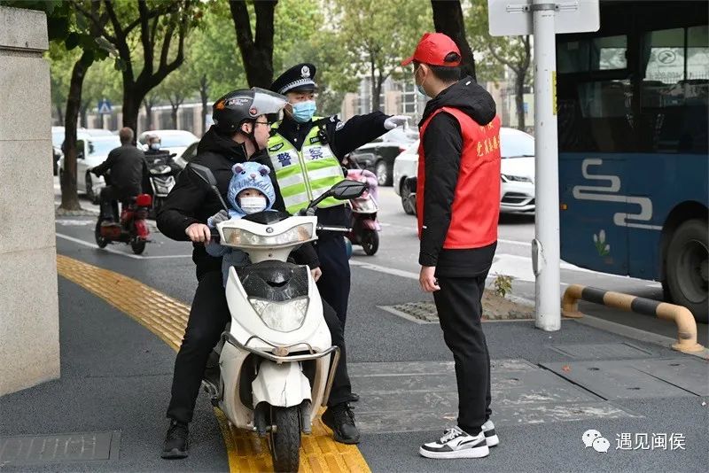 這抹“警”色讓閩侯顏值up