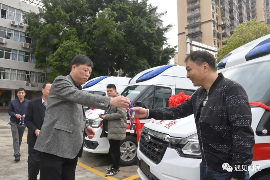閩侯9輛救護車“上崗”！