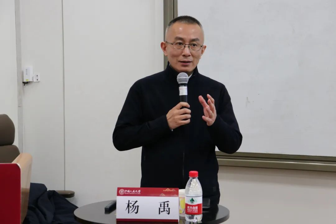 奔赴人民大學(xué)！福州高新區(qū)黨務(wù)干部這場(chǎng)培訓(xùn)很贊！