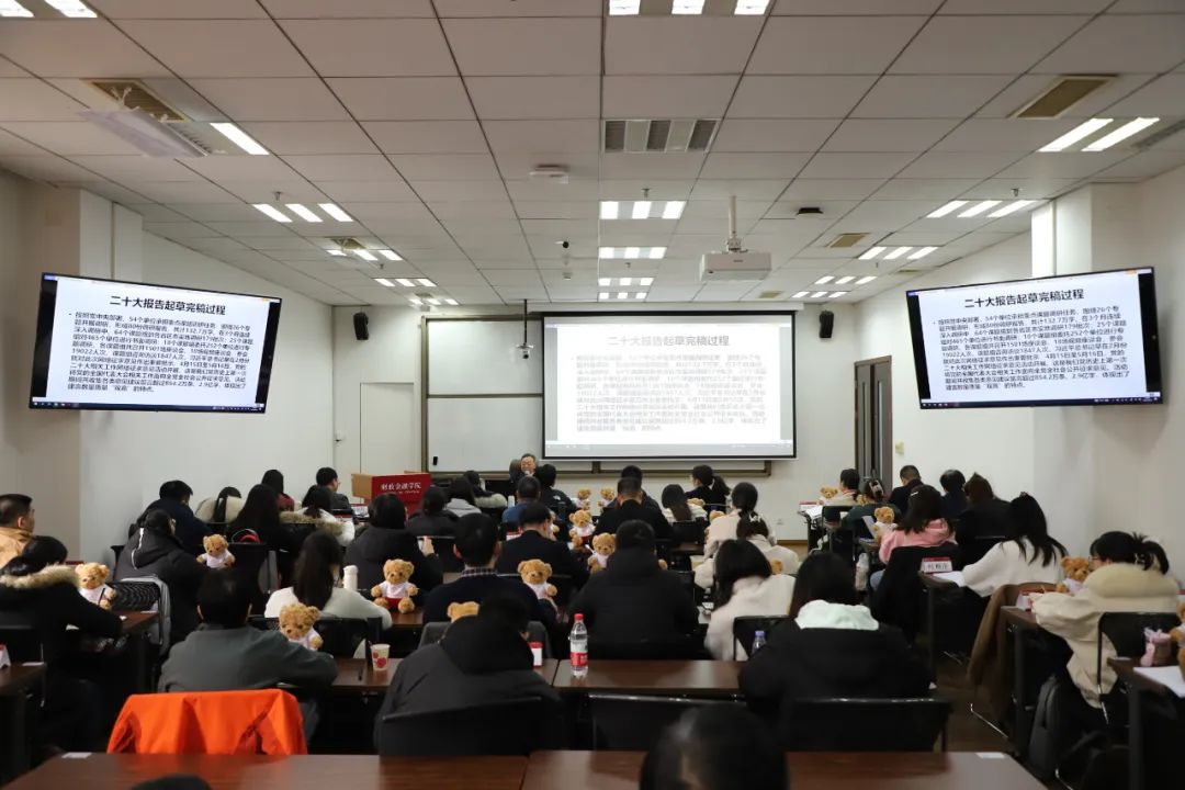 奔赴人民大學(xué)！福州高新區(qū)黨務(wù)干部這場(chǎng)培訓(xùn)很贊！