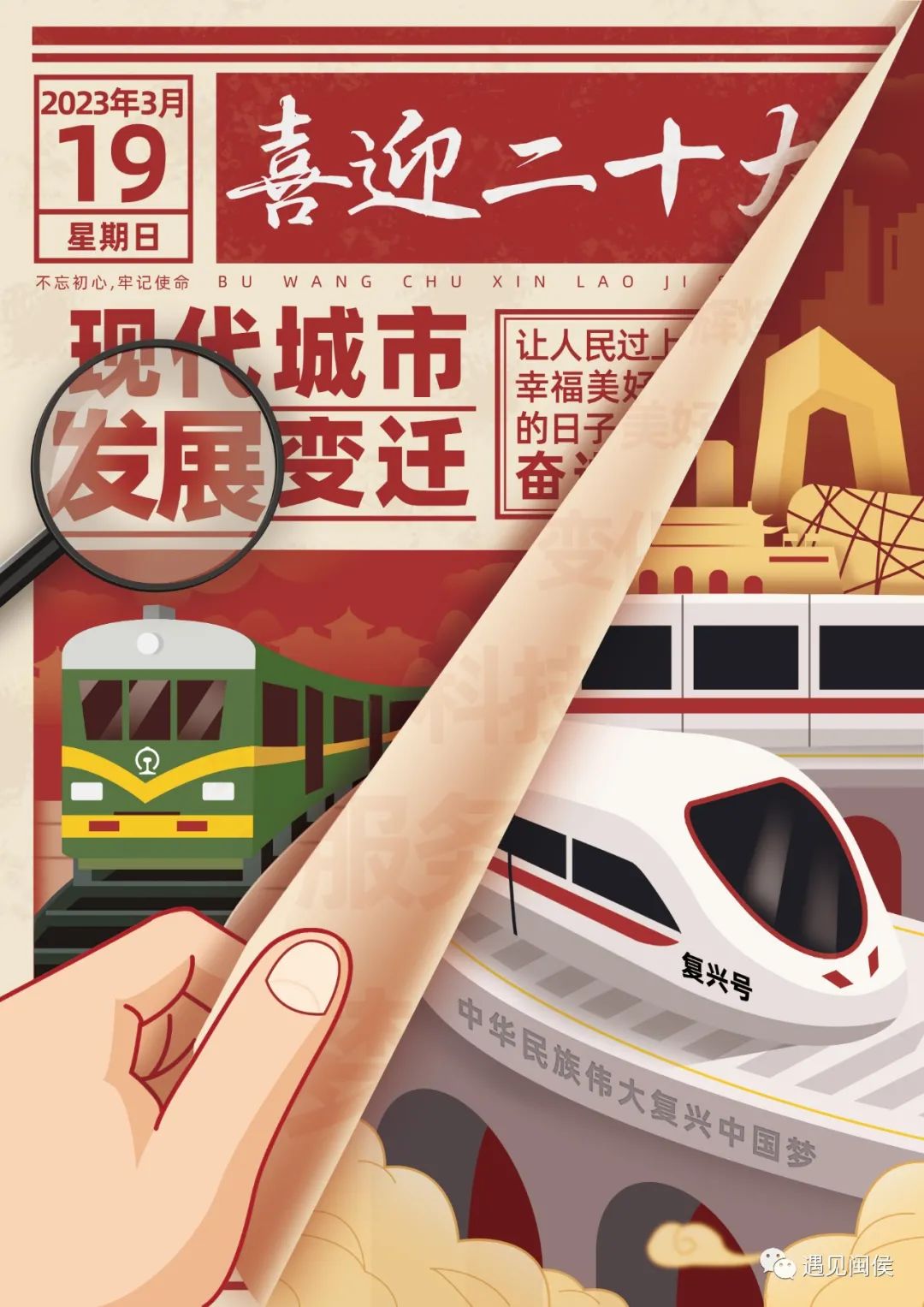斬獲省、市雙冠軍！祝賀他們！