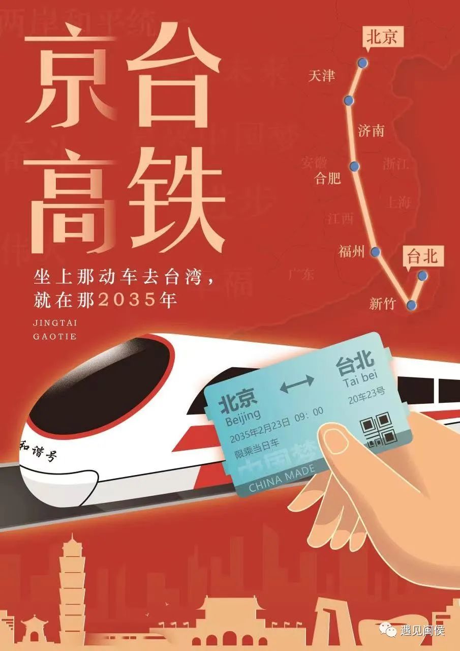 斬獲省、市雙冠軍！祝賀他們！