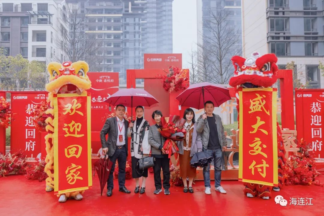 148套！連江這里交房啦！