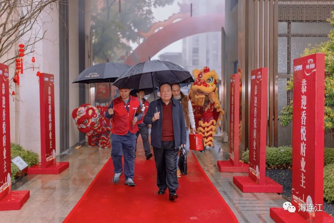 148套！連江這里交房啦！