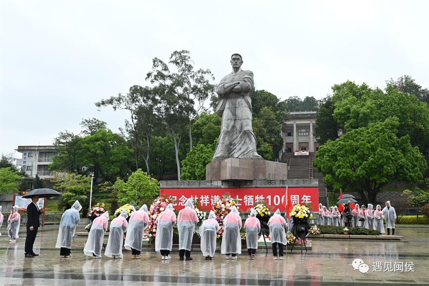 閩侯：清明祭英烈，共筑中華魂