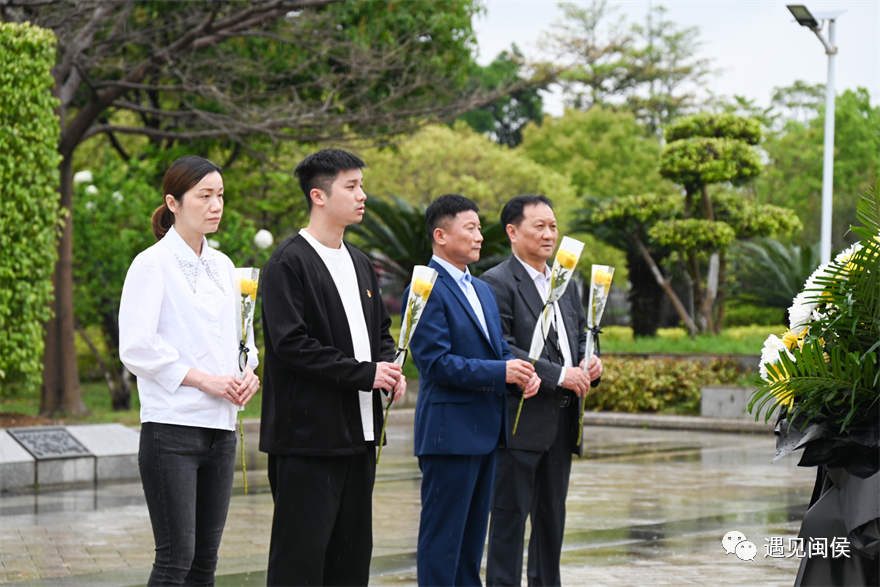 閩侯：清明祭英烈，共筑中華魂
