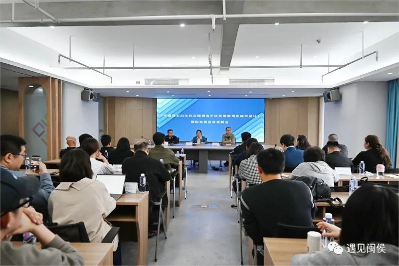 曇石山文化公園如何規劃設計？參賽單位現場踏勘