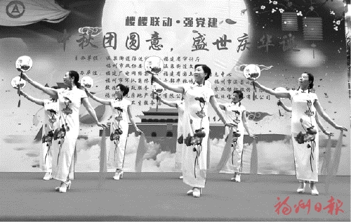 黨建“鄰聚力”　治理“零距離”