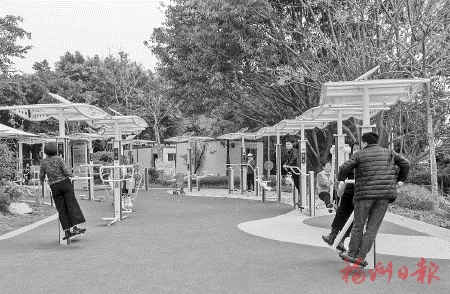 公園添智　健身提質