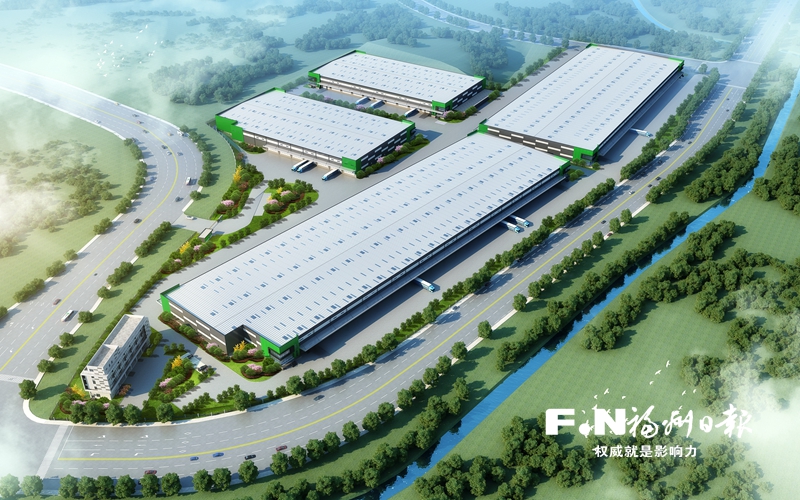 福州現代物流城首個跨境電商產業園項目用地成功出讓