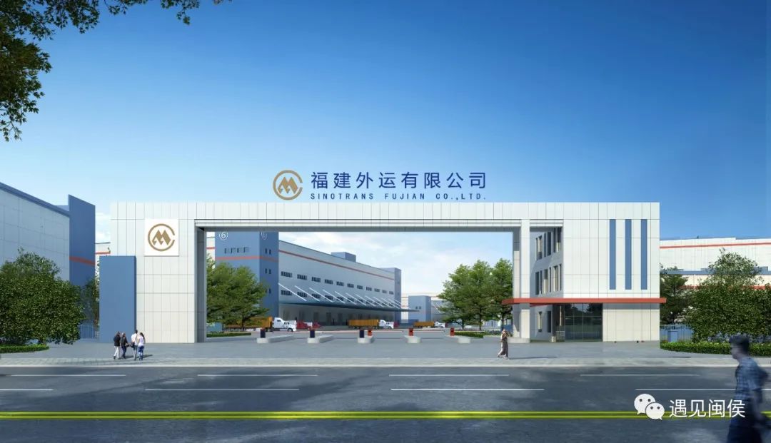 總投資超8億元！閩侯又一物流中心即將投用！
