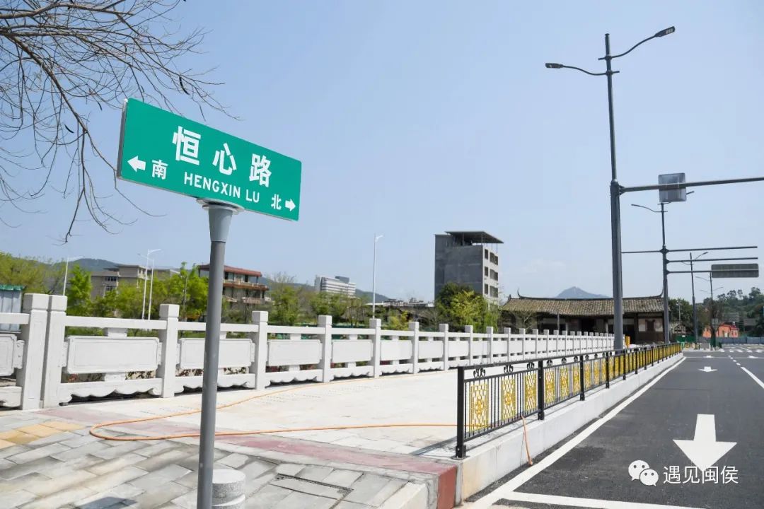 “小孩上學(xué)更方便了！”閩侯縣城又添一新路！