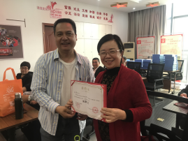 “老當(dāng)益壯，智享晚年”