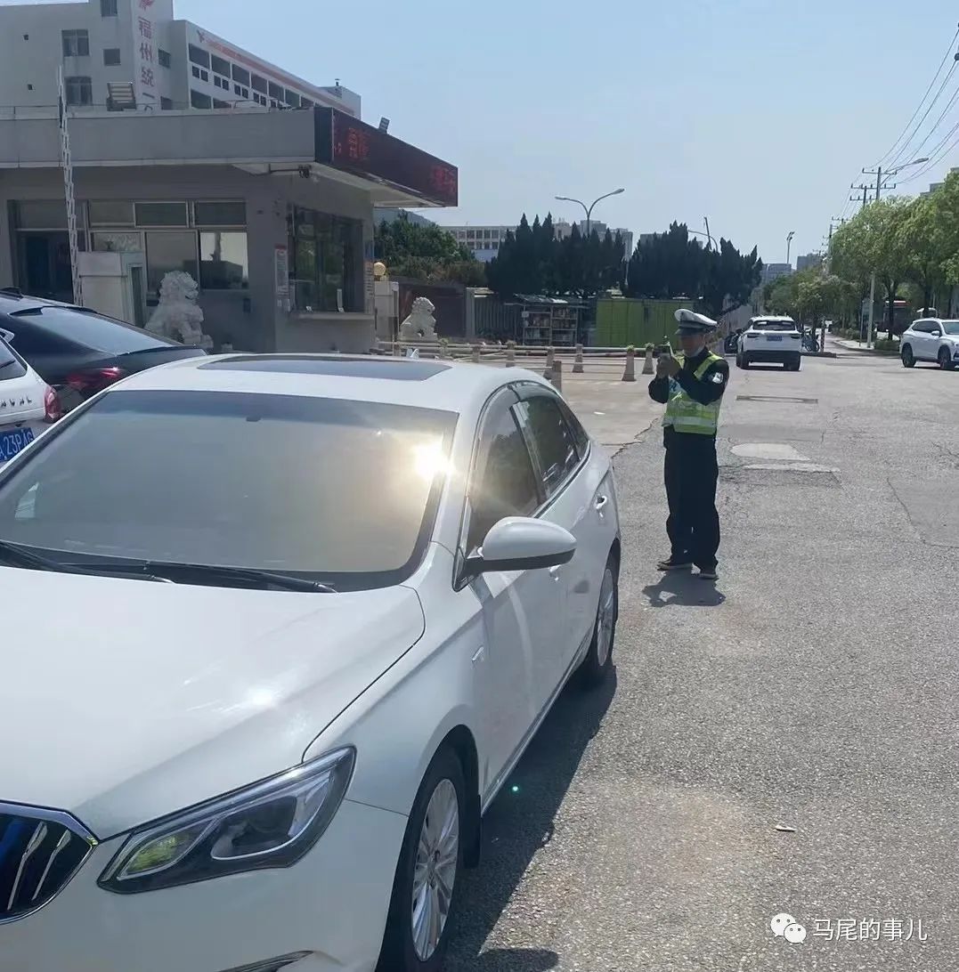 停車莫任性！馬尾交警持續開展違停整治行動