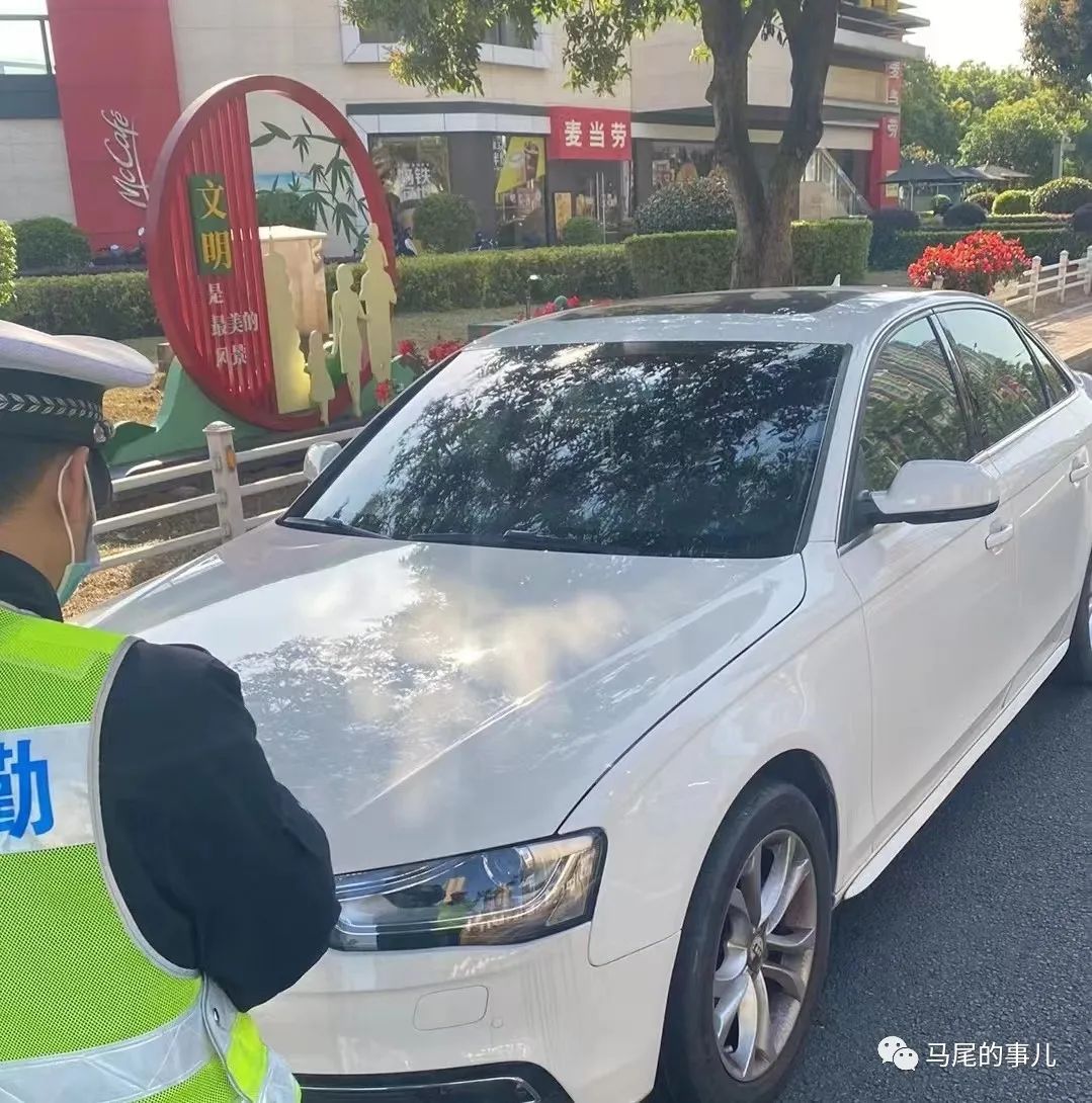 停車莫任性！馬尾交警持續開展違停整治行動