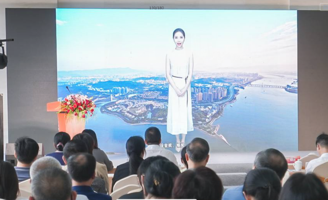 2023年全國知識產權宣傳周（福州）地區活動在福州高新區啟動！