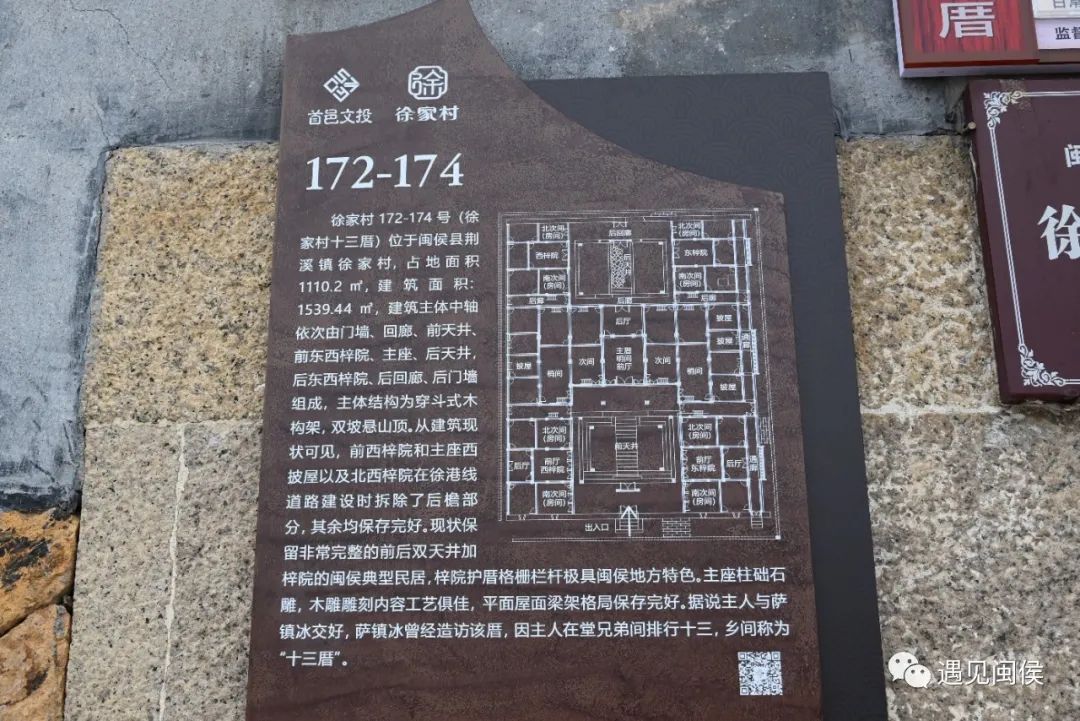 期待！閩侯即將新增一藝術(shù)館！