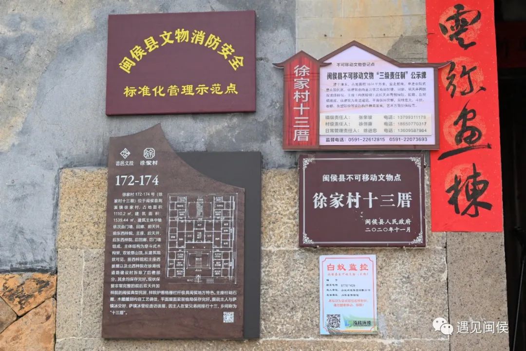 期待！閩侯即將新增一藝術(shù)館！