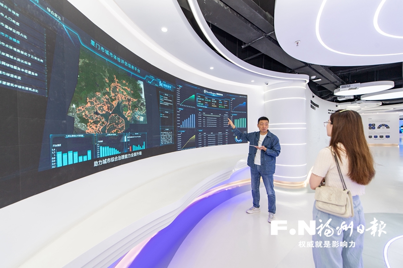 海峽鏈谷創新區塊鏈應用實踐推動中小企業發展