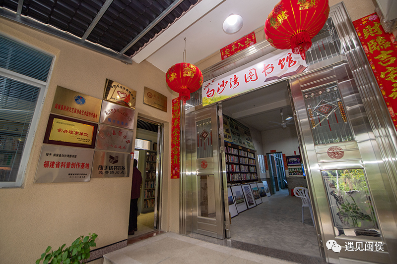 閩侯這個“文明家庭”，獲評“全國最美”！