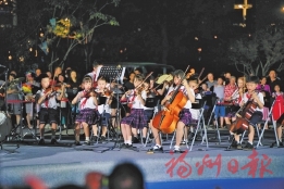晉安湖畔上演夏日人才音樂會