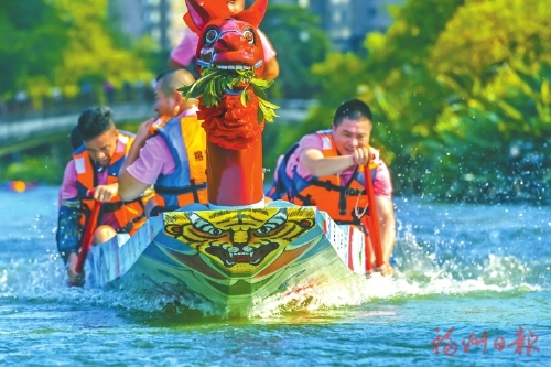 一槳劃千載　舟里讀水城
