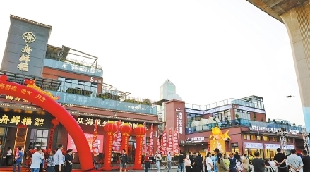 馬尾青州漁人廣場開街