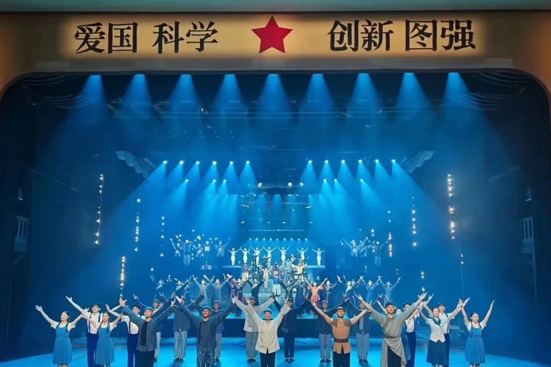 圖片