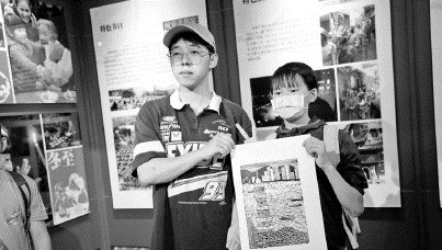 “兩馬”青少年共享暑期文化盛宴