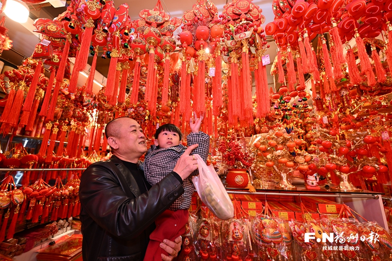 花式迎新春 榕城年味濃