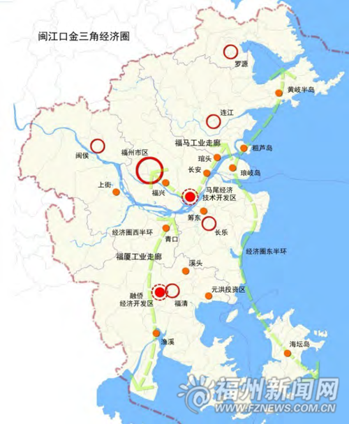 福州新聞網