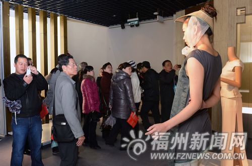 福州新聞網
