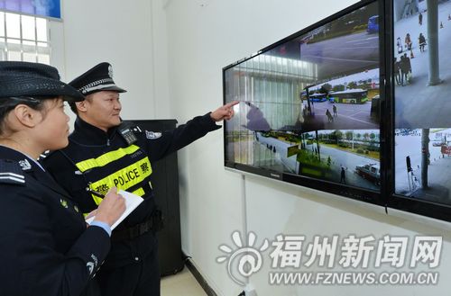福州新聞網(wǎng)