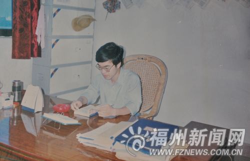 福州新聞網(wǎng)