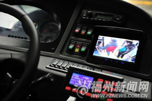 福州新聞網