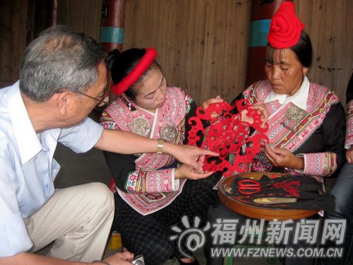 福州新聞網(wǎng)