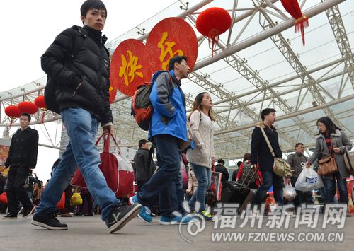 福州新聞網