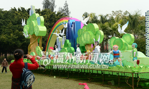 福州新聞網