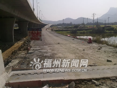 福州新聞網(wǎng)