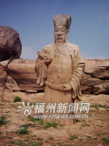 福州新聞網